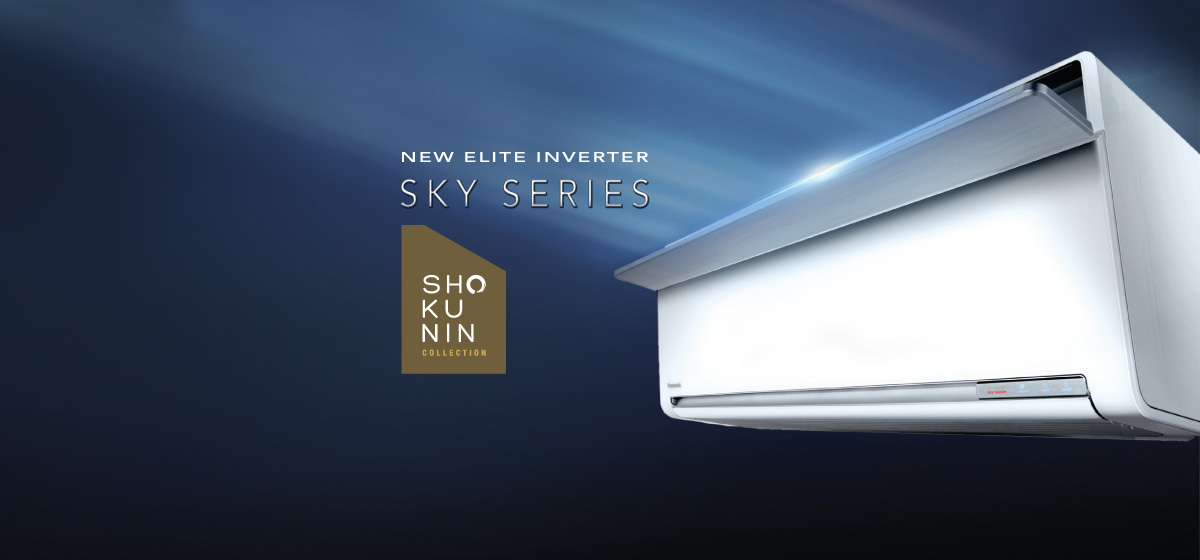 sky