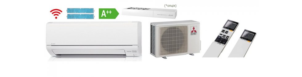 Mitsubishi Electric Classic Inverter + WI-FI (Турція)