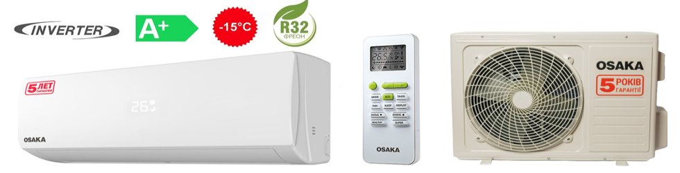 Osaka Elite Inverter