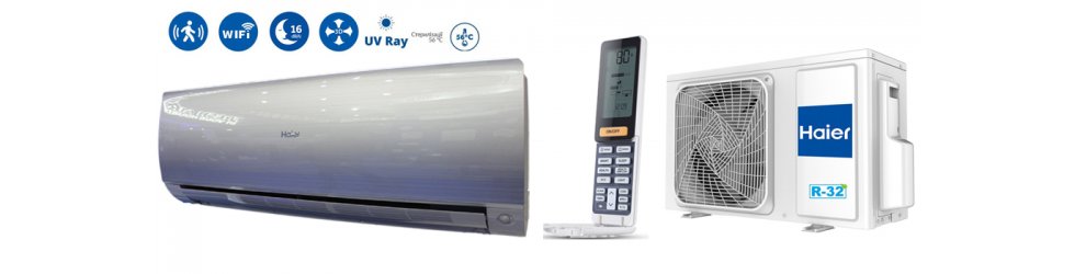 Haier Flexis Inverter Gray WI-FI UV Ray