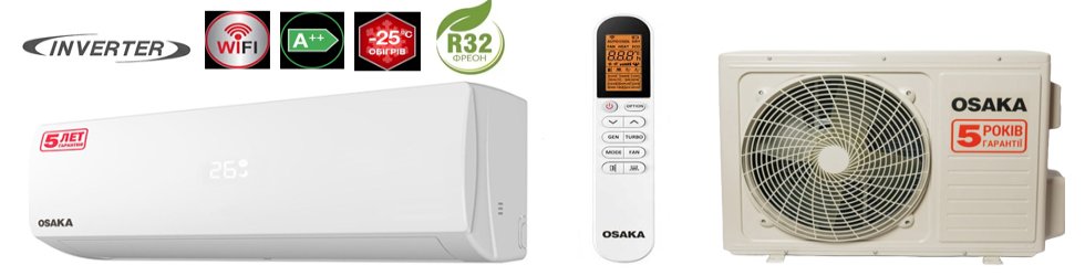 Osaka Power Pro DC Inverter WI-FI