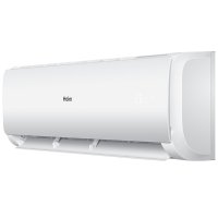 Haier AS25TADHRA-CL/1U25BEEFRA (Tibio Inverter R32 -20⁰C)